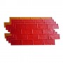 Stamp USED BRICK