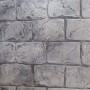 Vertical Stamp - Baltic Stone