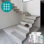 Kit completo de microcemento sobre baldosas antiguas - Escaleras